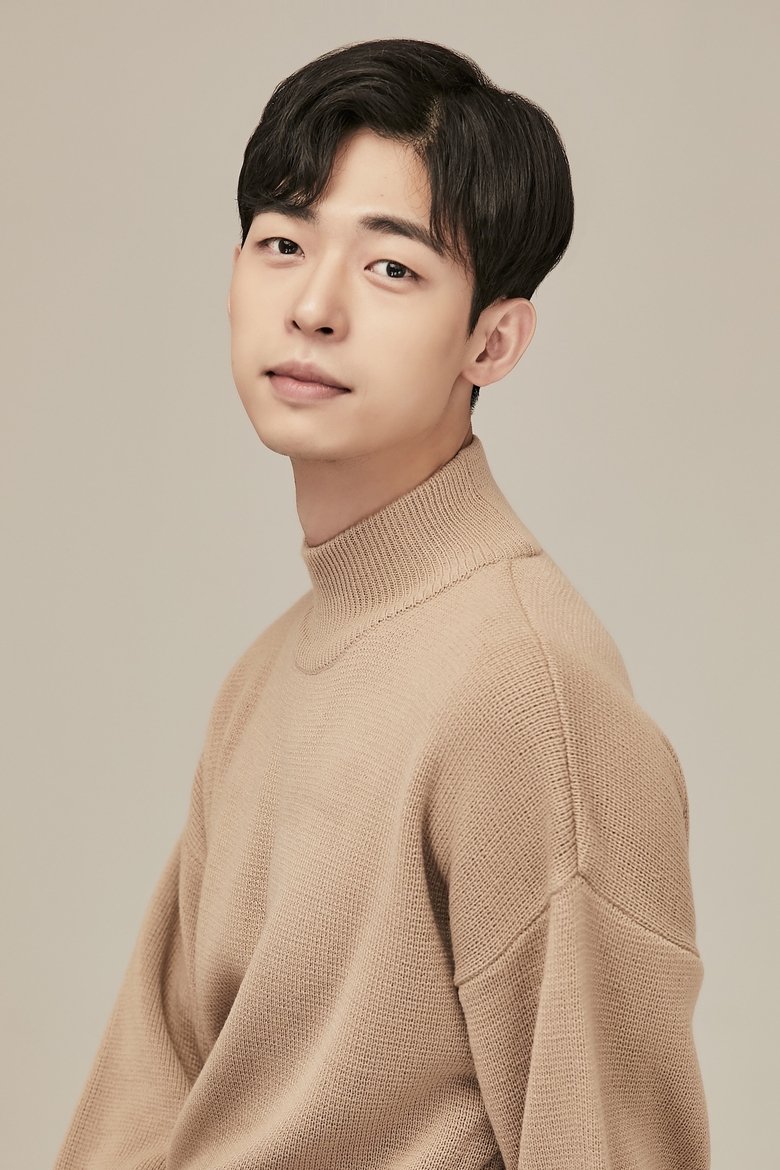 Portrait of Bae Ha-neul