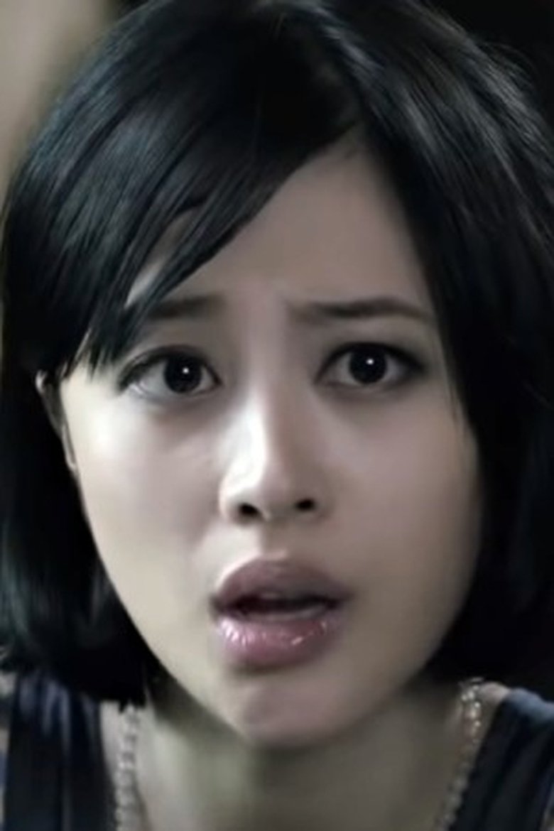 Portrait of Kong Qianqian