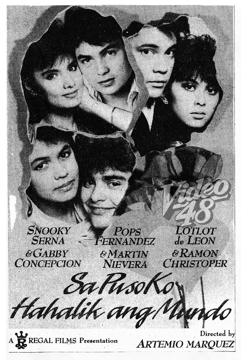 Poster of Sa Puso Ko Hahalik Ang Mundo