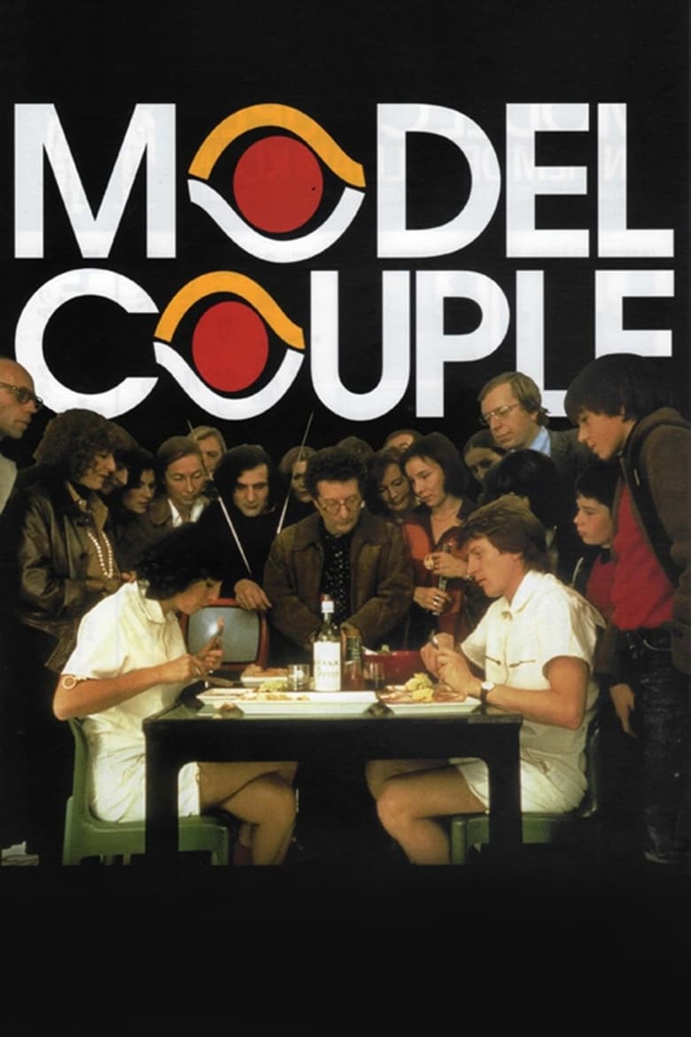 Poster of The Model Couple