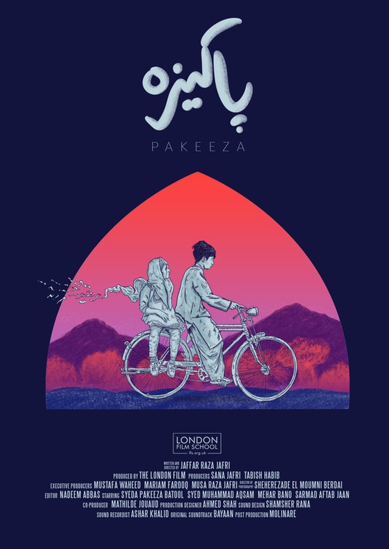 Poster of Pakeeza