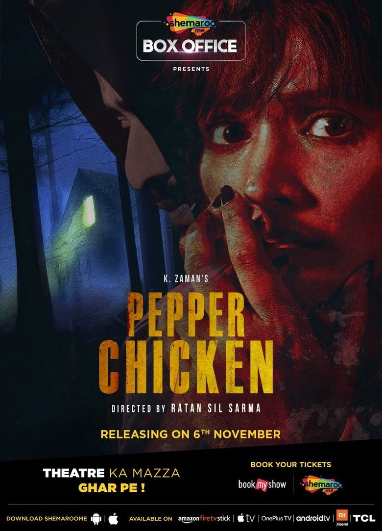 Poster of Pepper Chicken