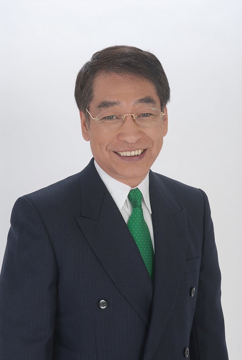 Portrait of Koshiro Asami