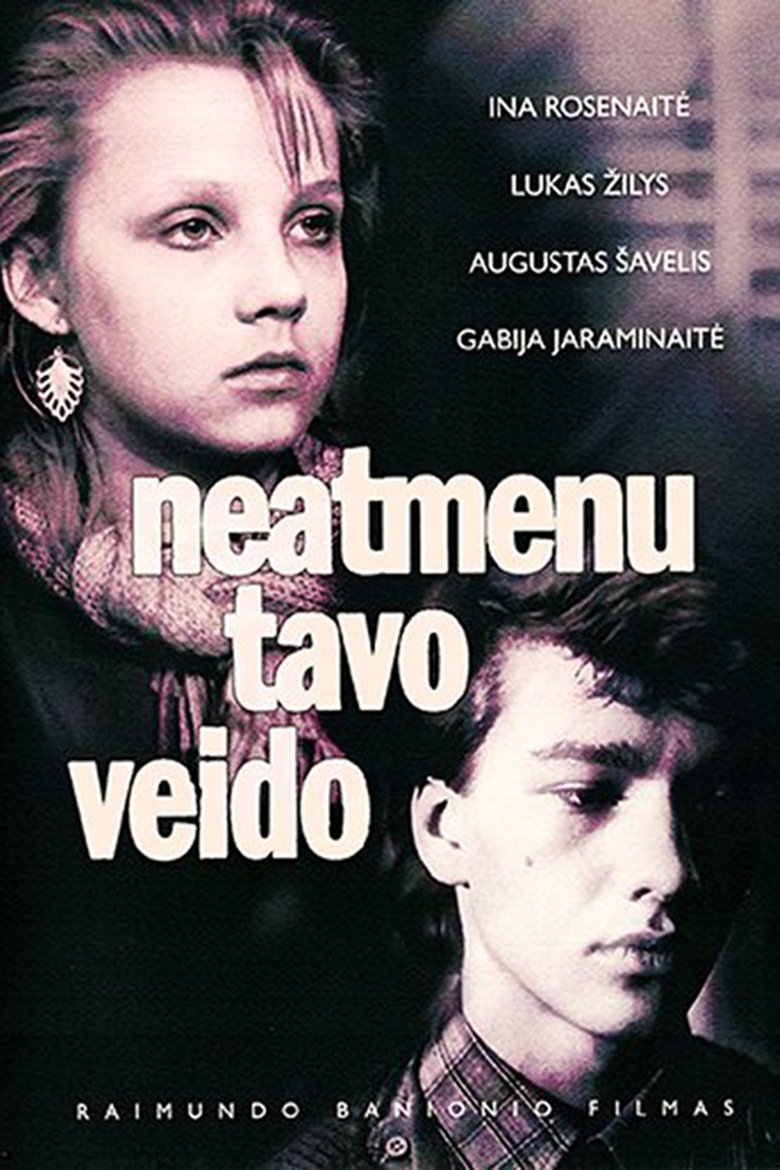 Poster of I No Longer Remember Your Face