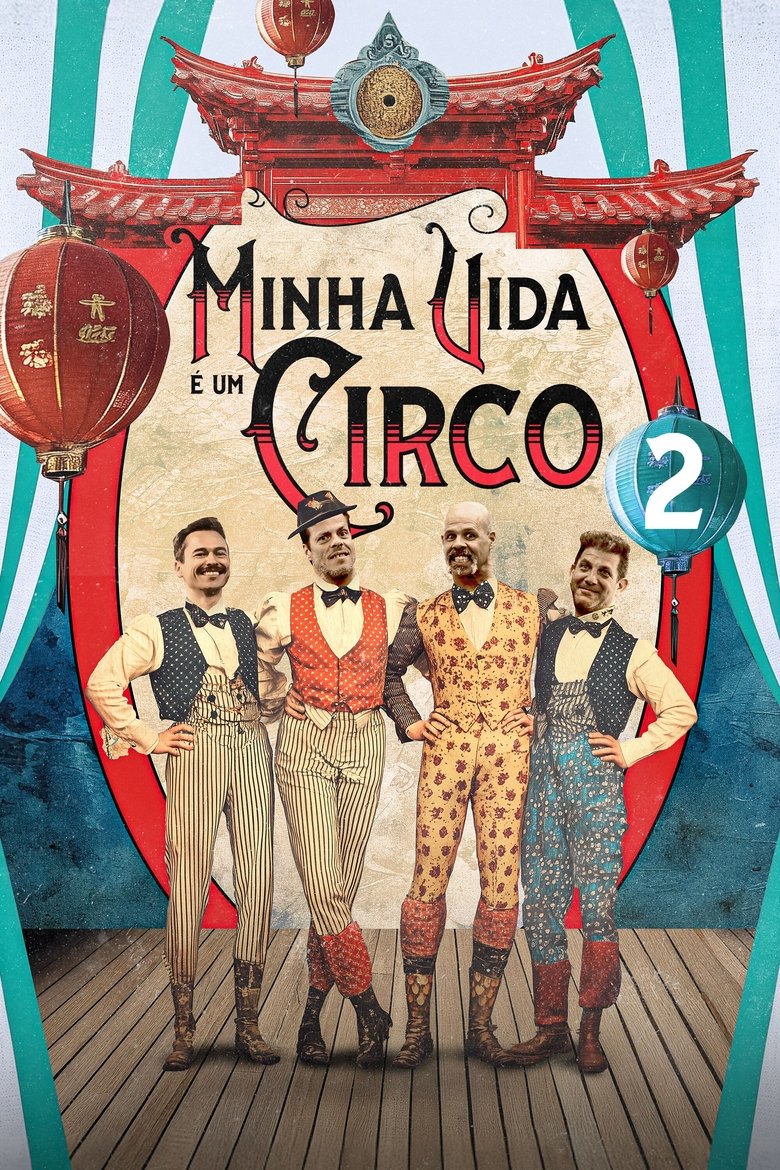 Poster of Episodes in My Life Is A Circus - Season 2 - Season 2