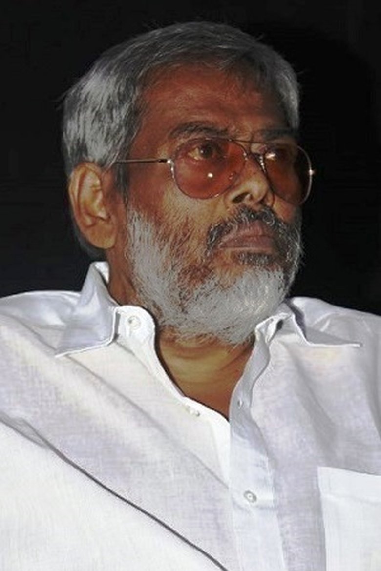 Portrait of A. S. Ibrahim Rowthar