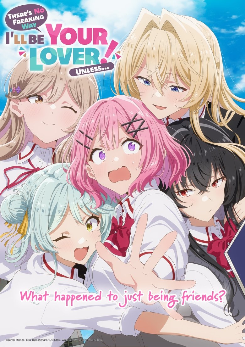 Poster of There's No Freaking Way I'll Be Your Lover! Unless…
