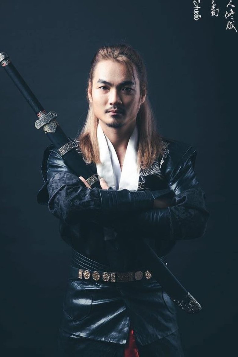 Portrait of Trần Minh Hoàng