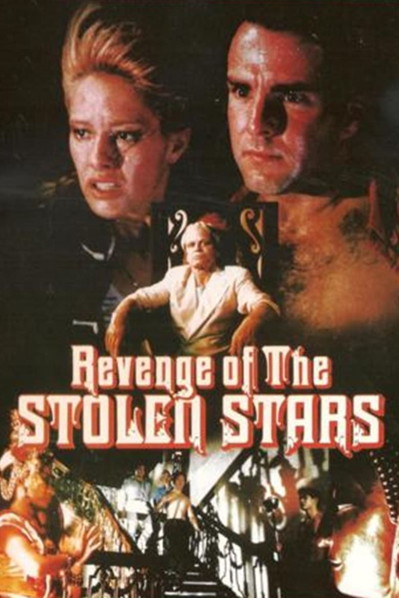 Poster of Revenge of the Stolen Stars