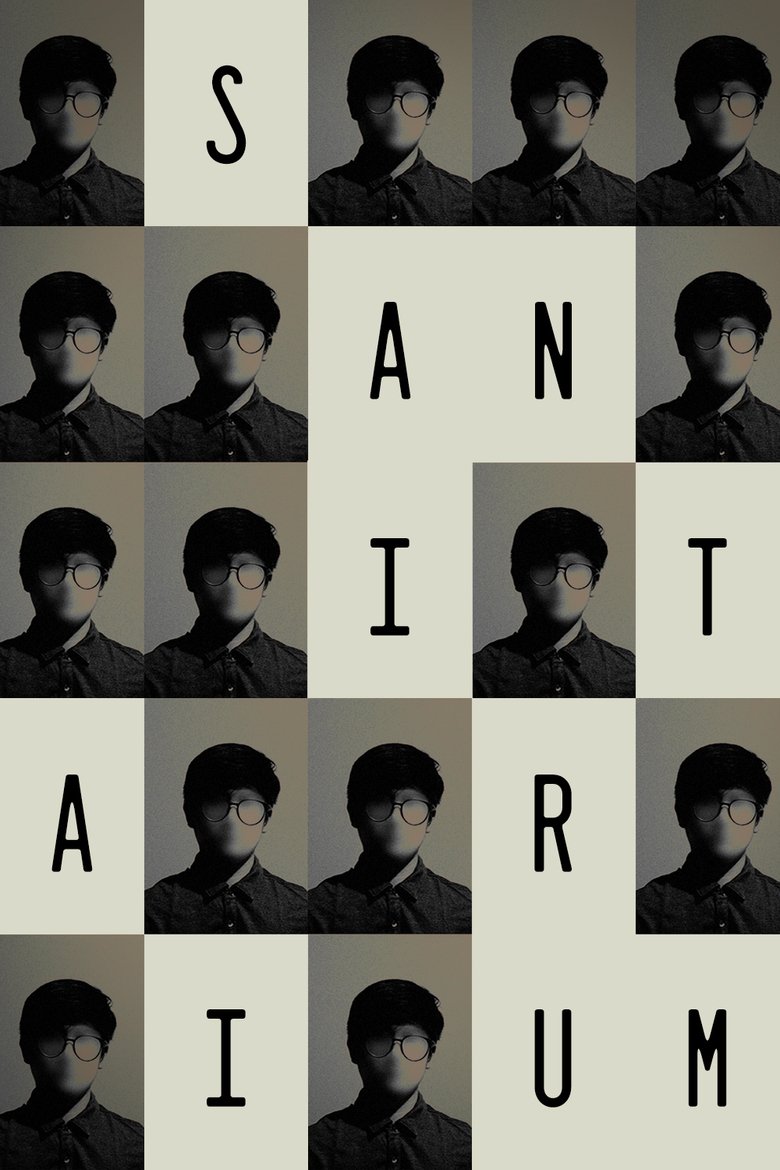 Poster of Sanitarium