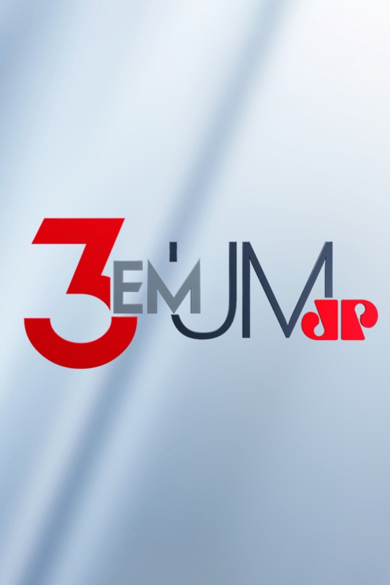 Poster of 3 em 1