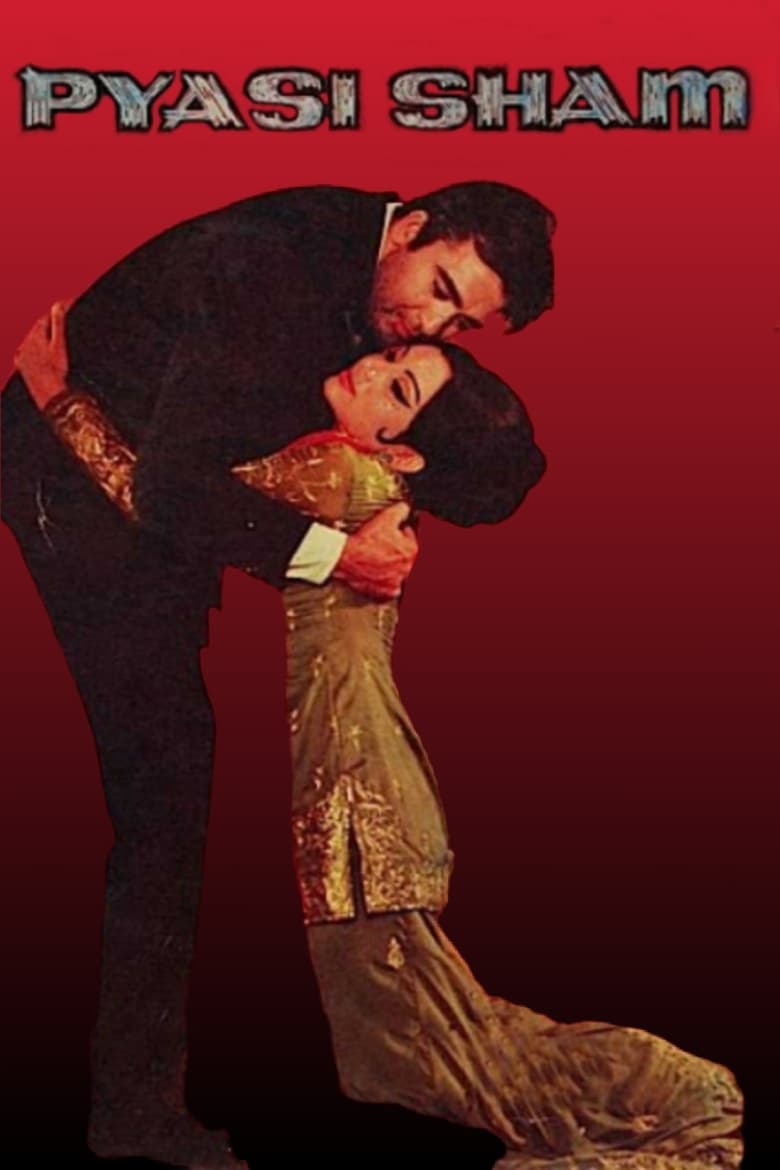 Poster of Pyasi Shaam