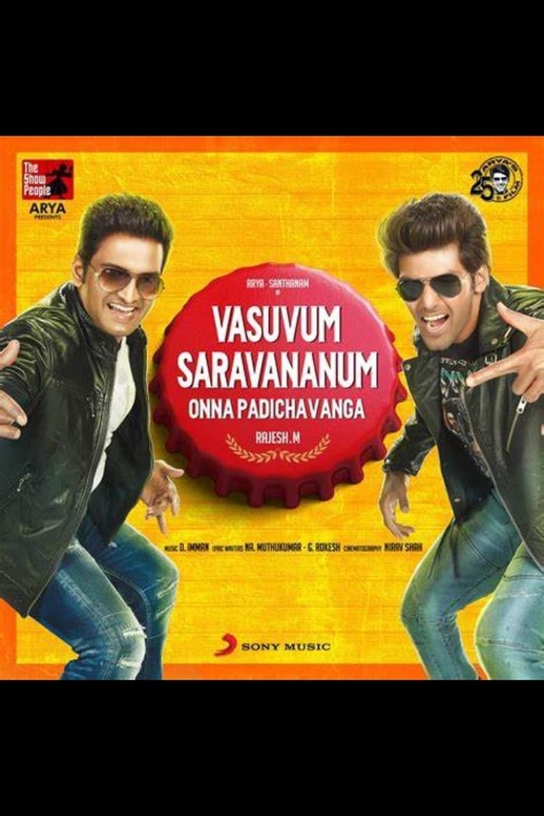 Poster of Vasuvum Saravananum Onna Padichavanga