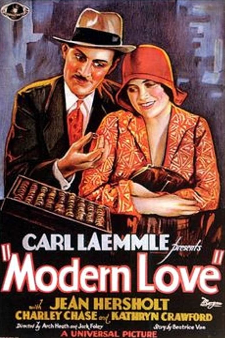 Poster of Modern Love