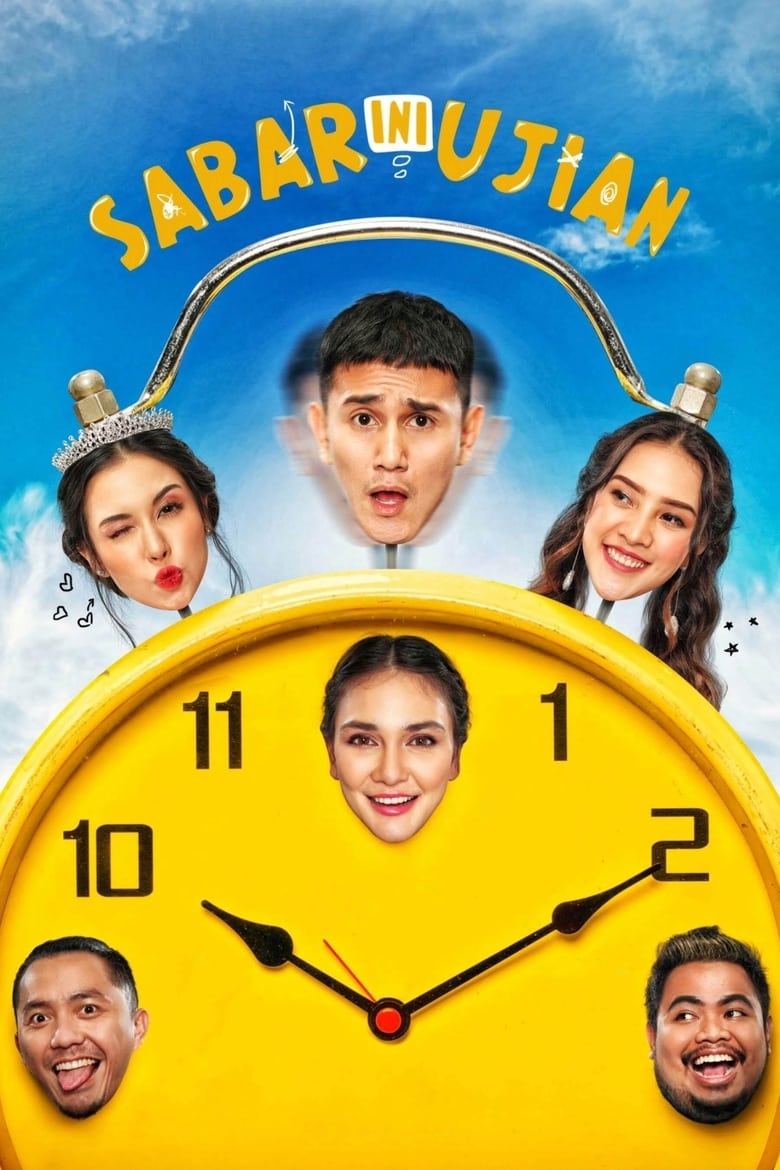 Poster of Sabar Ini Ujian