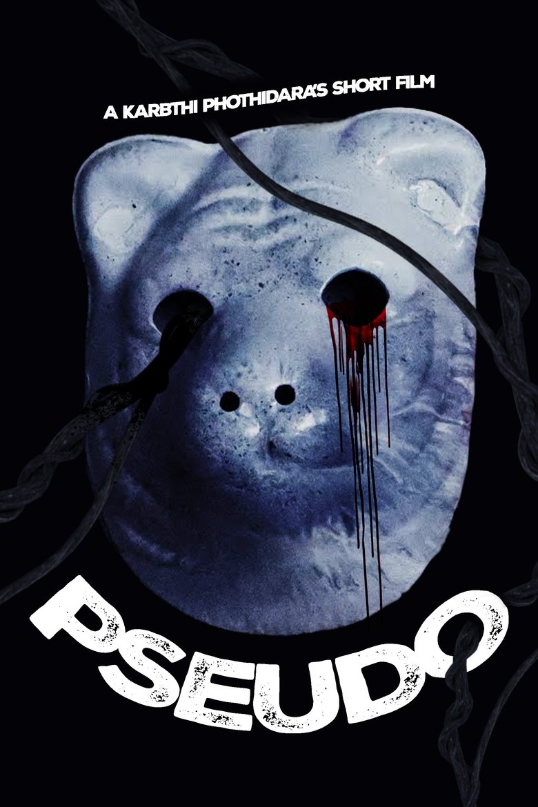 Poster of PSEUDO