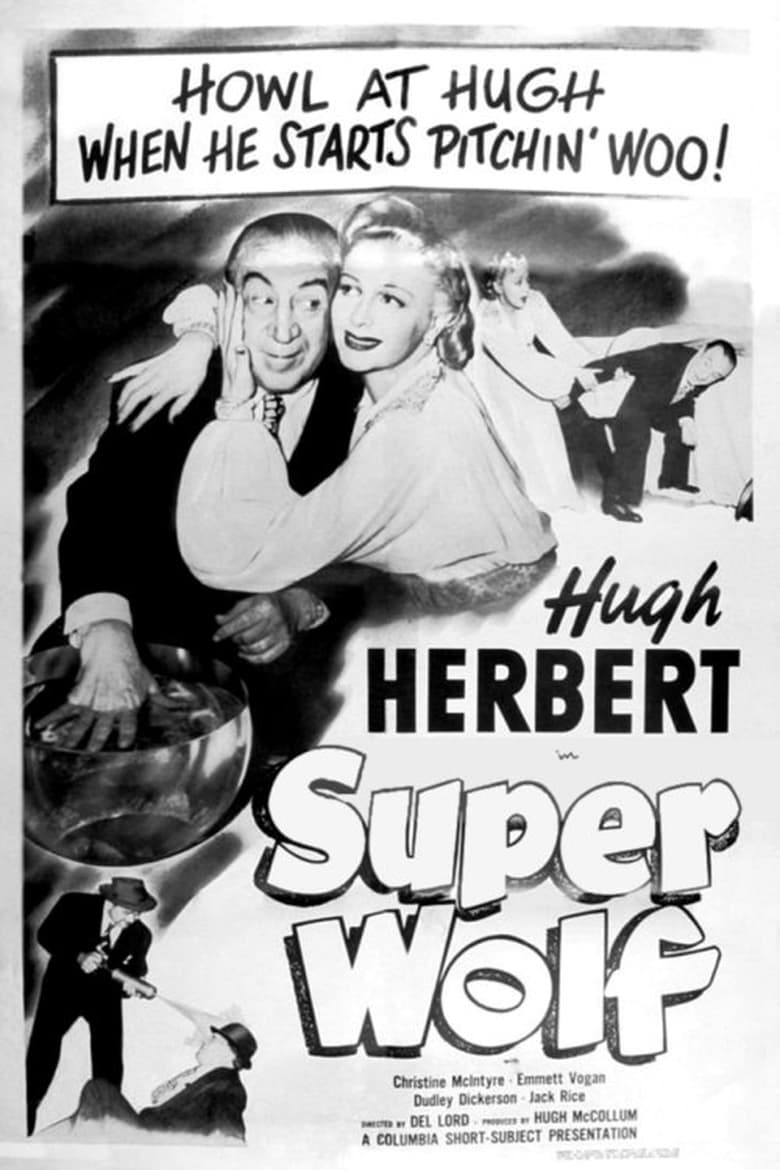 Poster of Super-Wolf