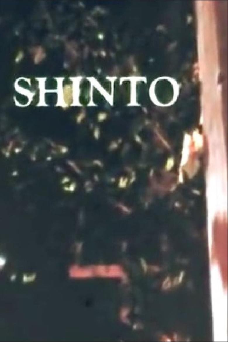 Poster of Shinto: Nature, Gods, and Man in Japan