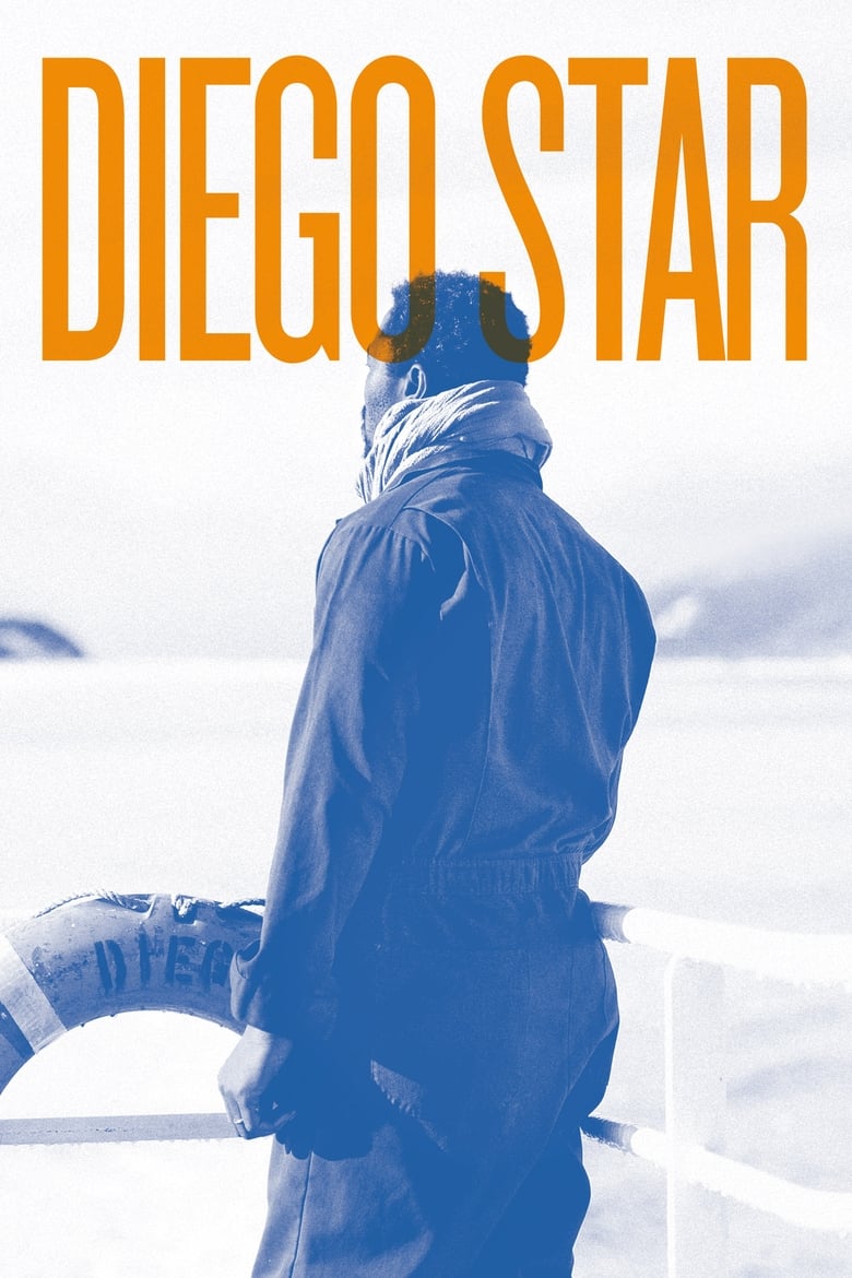 Poster of Diego Star
