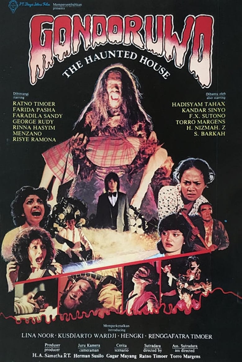 Poster of The Haunted House