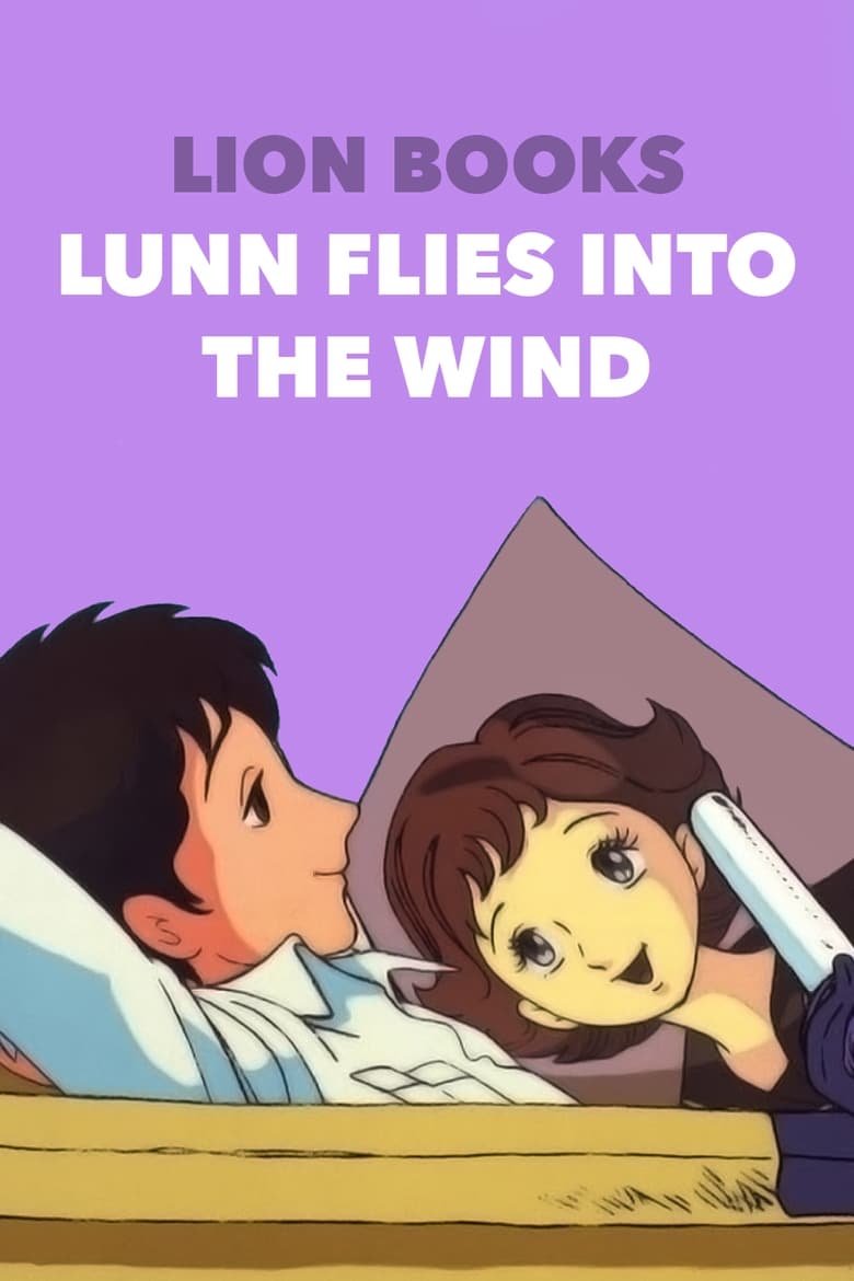 Poster of Lunn Flies into the Wind