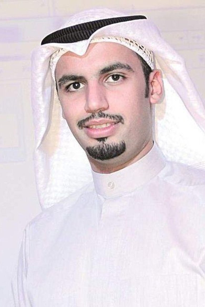 Portrait of Abdullah Al Hammadi