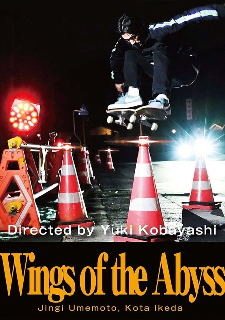 Poster of Wings of the Abyss