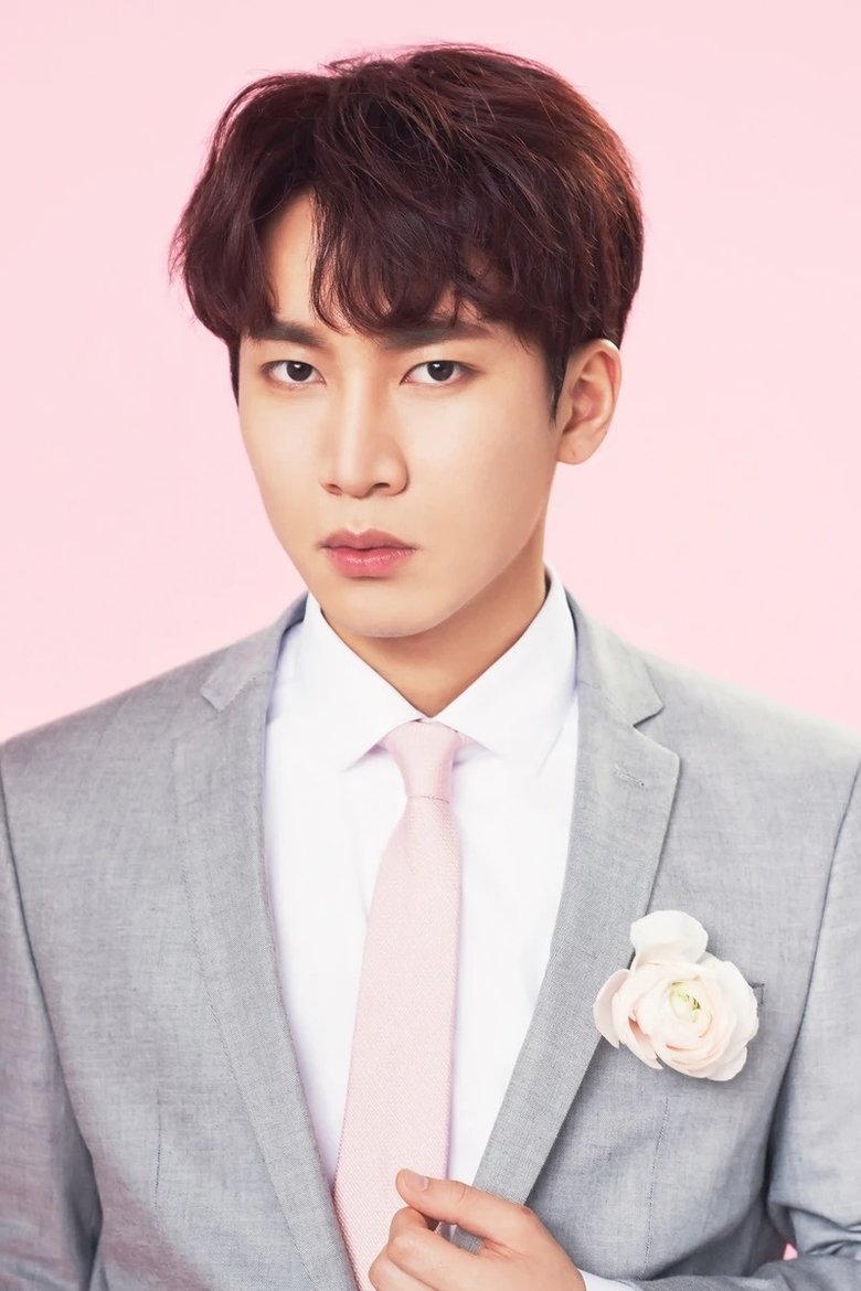 Portrait of Seo Eun-kwang