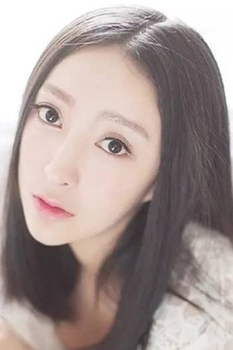 Portrait of Li Xinbo