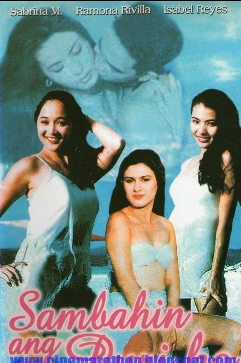 Poster of Sambahin ang puri ko