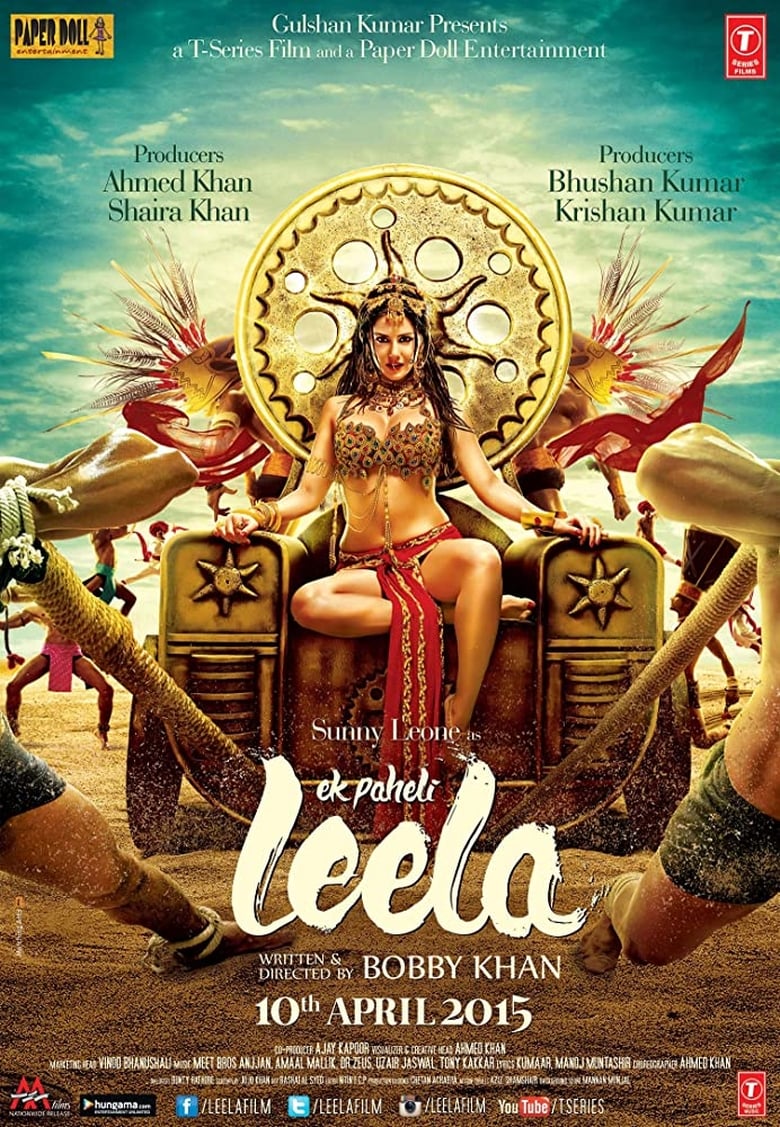 Poster of Ek Paheli Leela