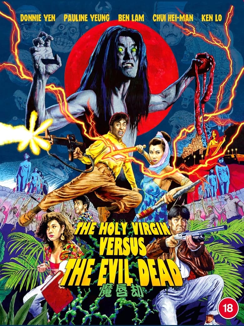 Poster of The Holy Virgin Versus the Evil Dead