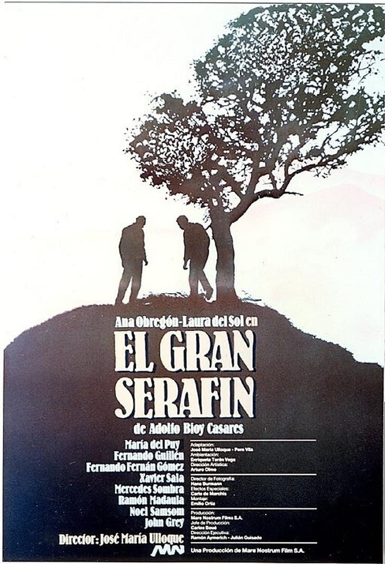 Poster of El gran Serafín