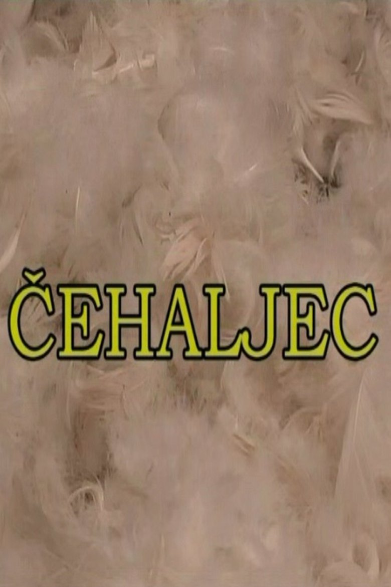 Poster of Feather-plucking