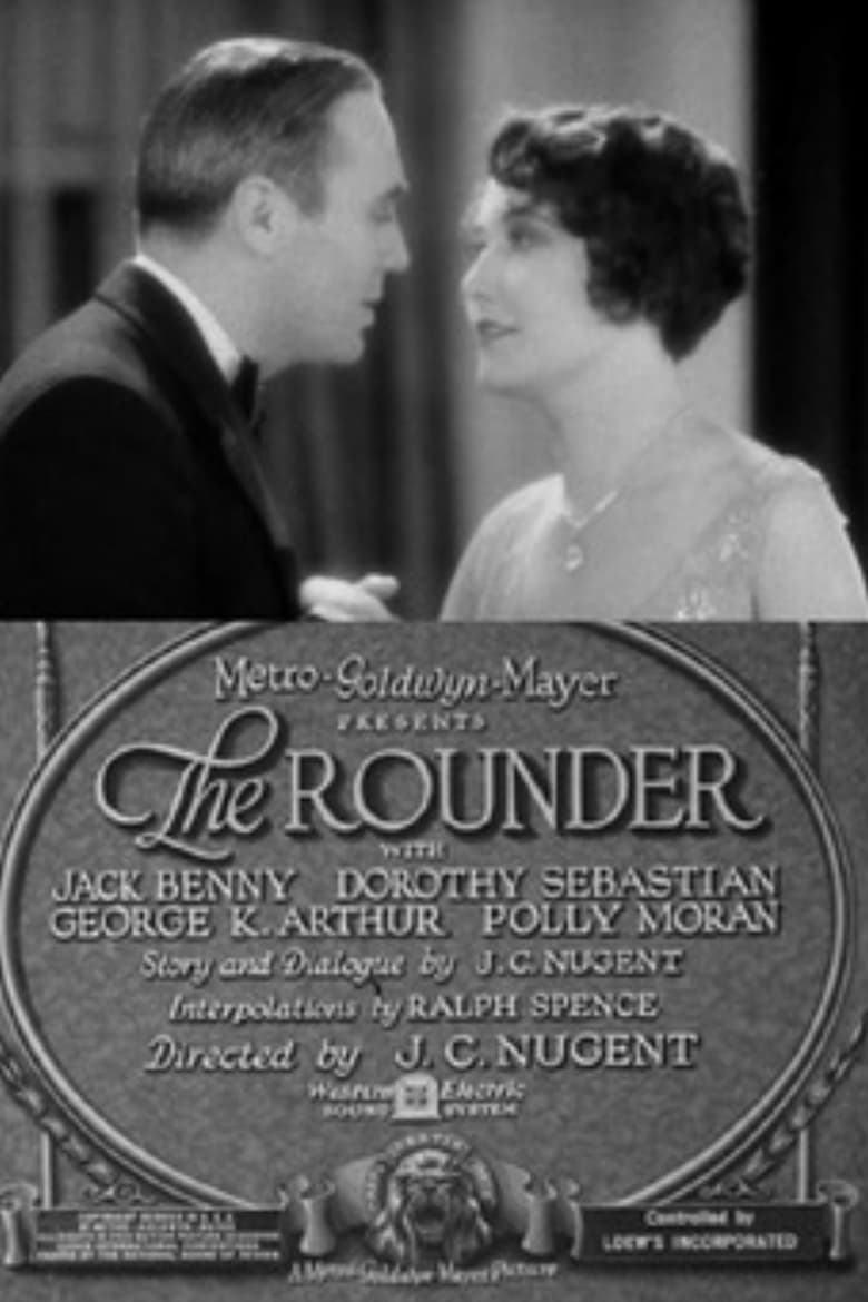 Poster of The Rounder