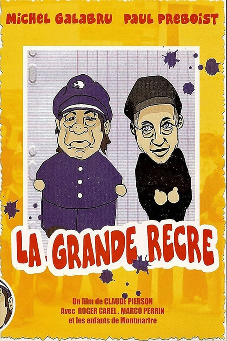 Poster of La Grande Récré