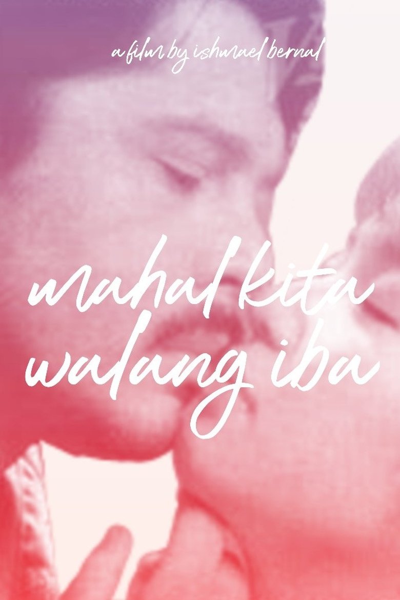 Poster of Mahal Kita, Walang Iba
