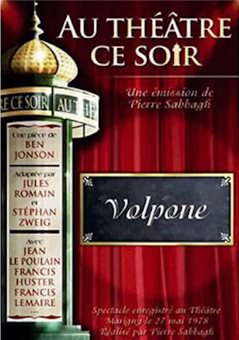 Poster of Volpone