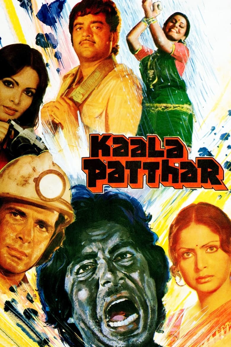 Poster of Kaala Patthar