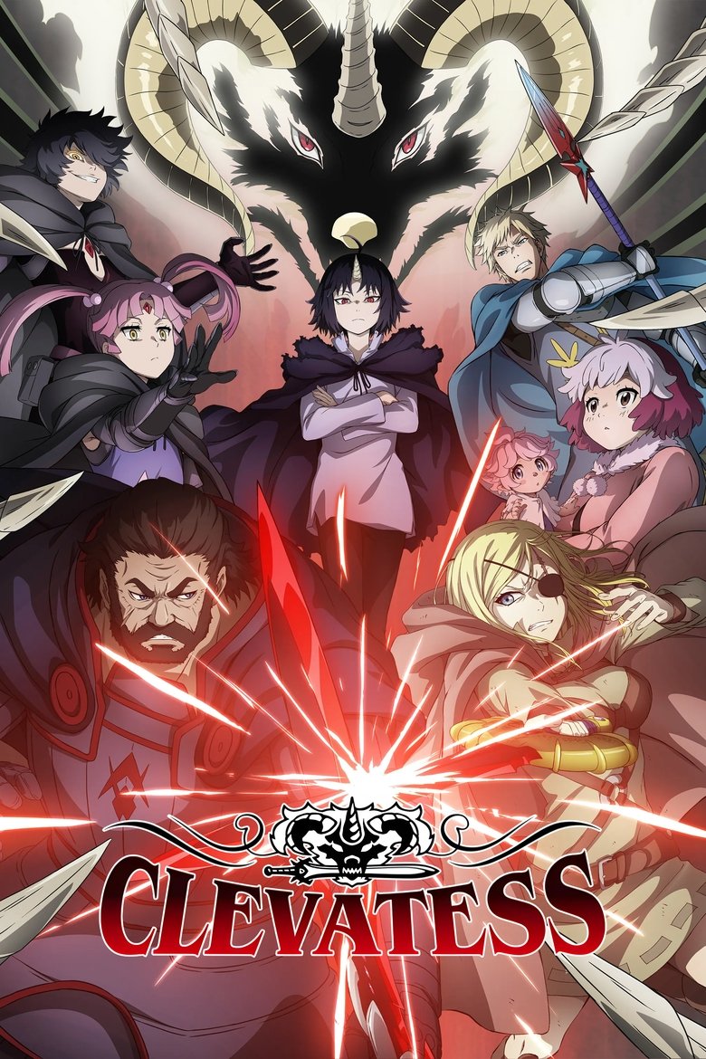 Poster of Clevatess