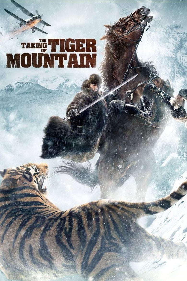 Poster of The Taking of Tiger Mountain