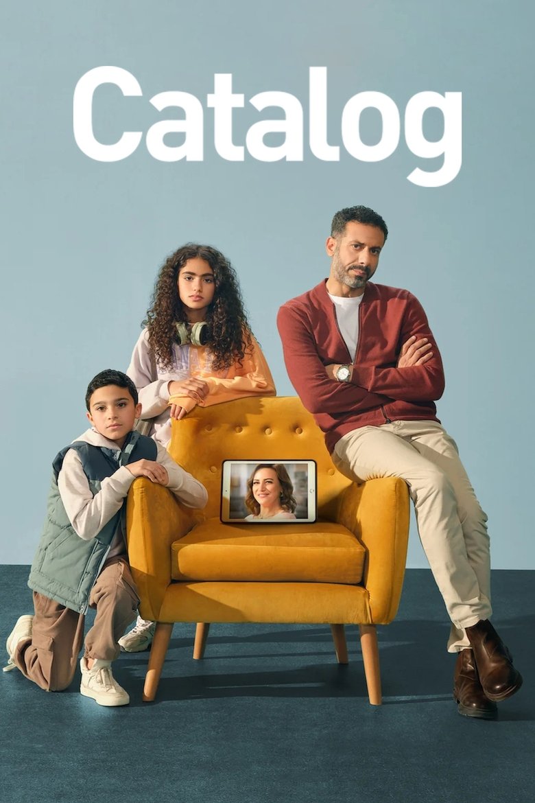 Poster of Catalog