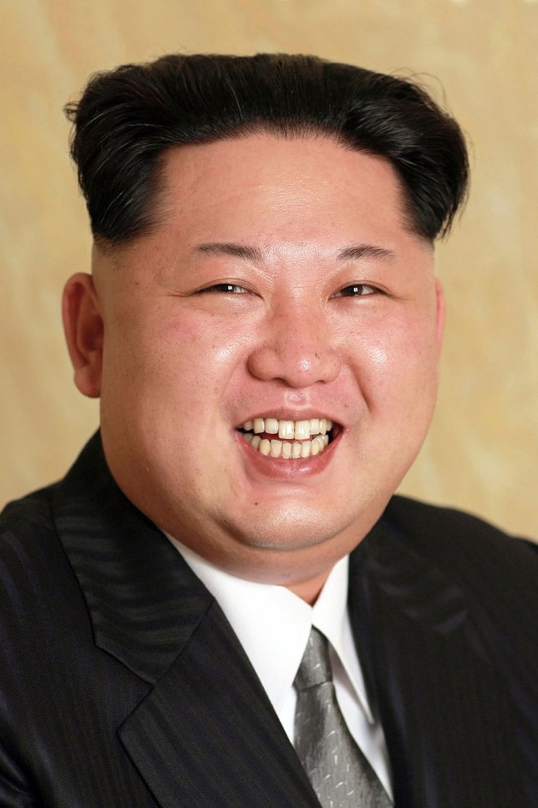 Portrait of Kim Jong-un