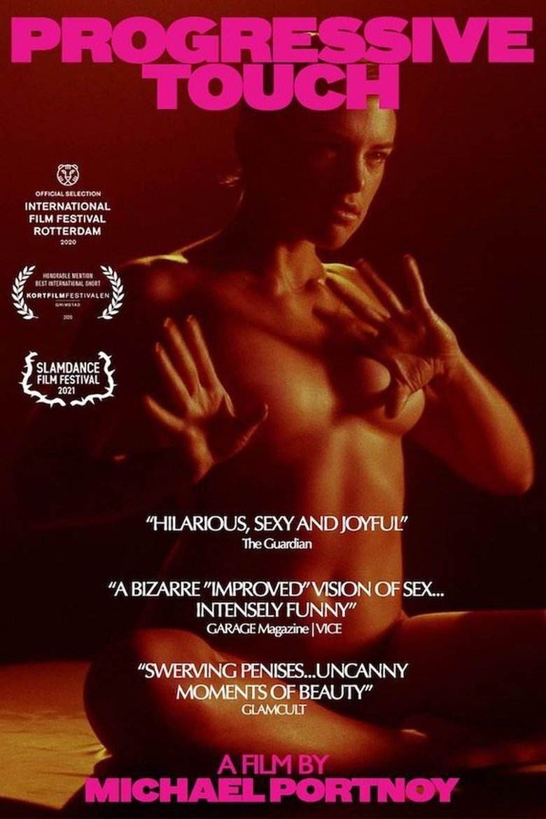 Poster of Progressive Touch