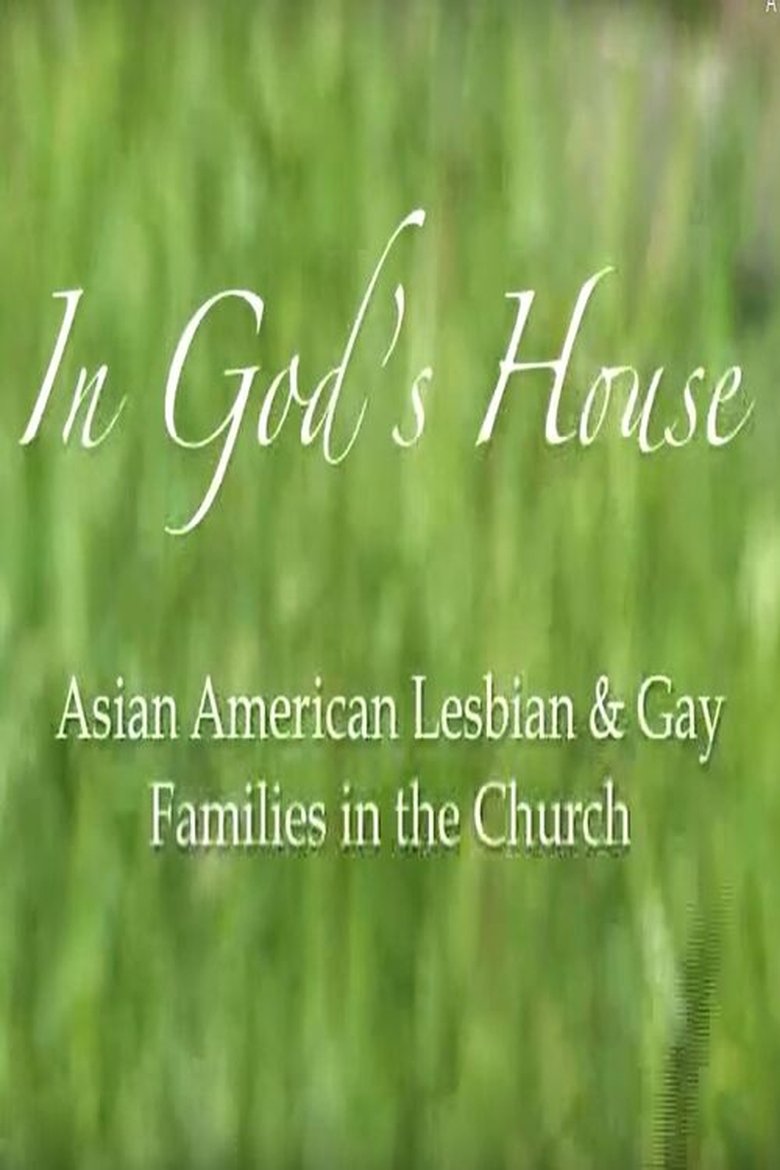 Poster of In God's House: Asian American Lesbian and Gay Families in the Church