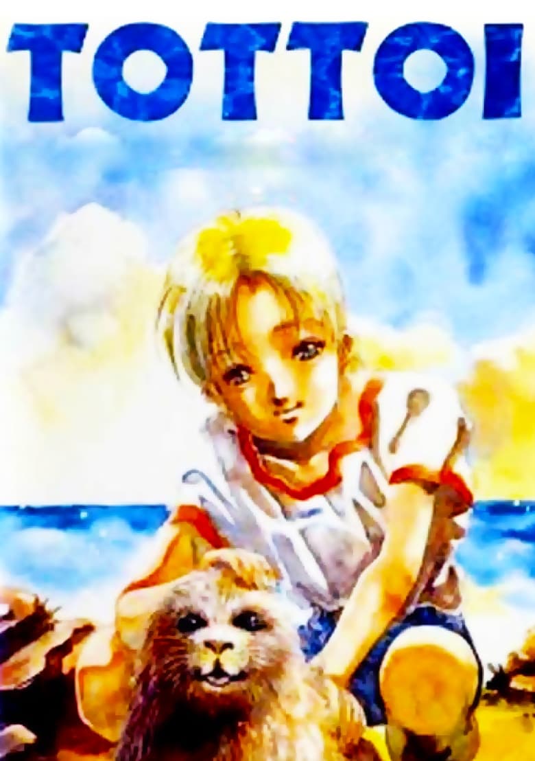 Poster of Tottoi