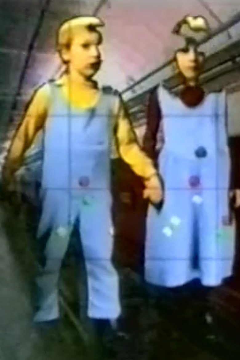 Poster of On Children