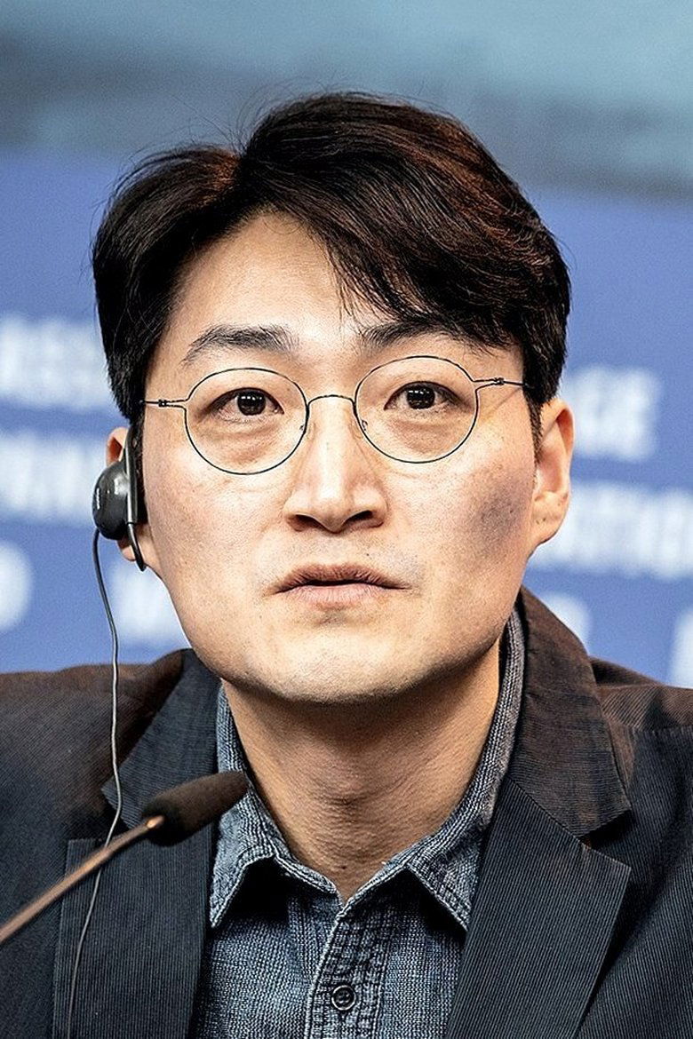 Portrait of Lee Su-jin