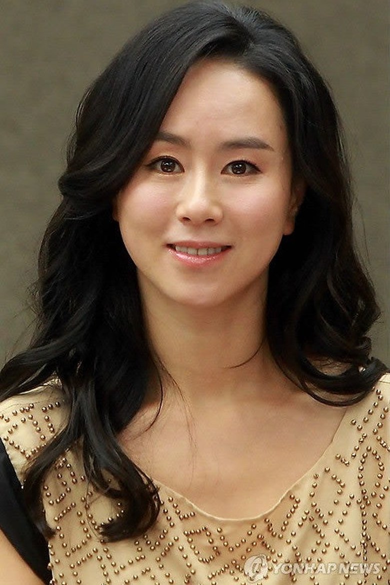 Portrait of Pak So-yeon