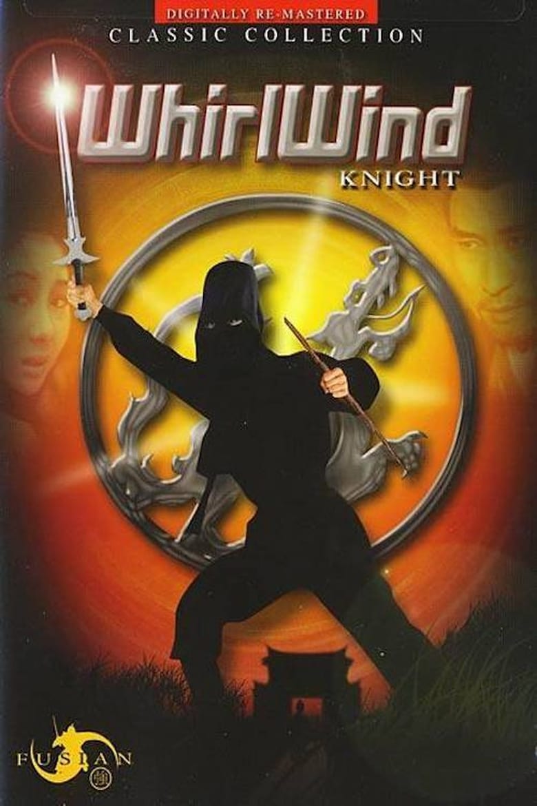 Poster of The Whirlwind Knight